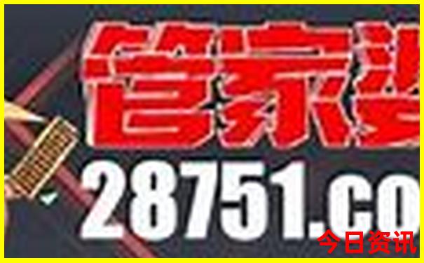 中国最热的地方在哪