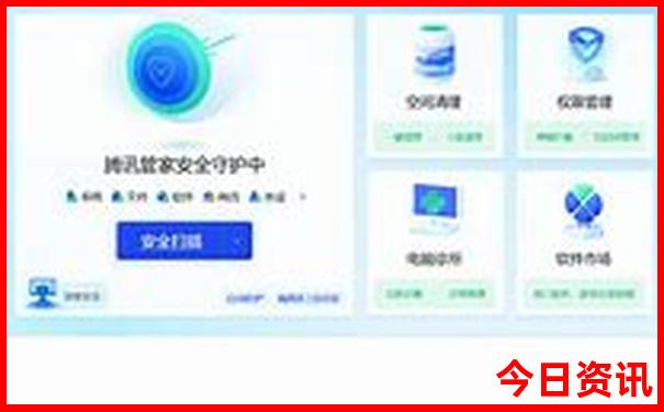 成都旅游带孩子必去的地方