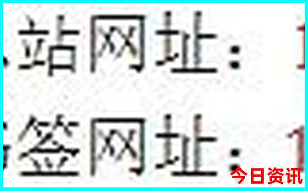 东北夏季旅游必去十大景点